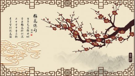 UD-200017110 - Uzak Doğu Temalı Kanvas Tablo