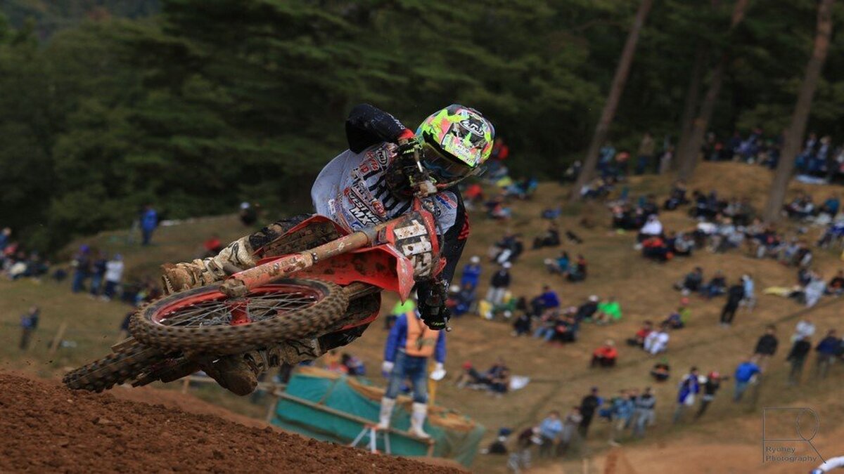 Motocross Duvar Kağıdı