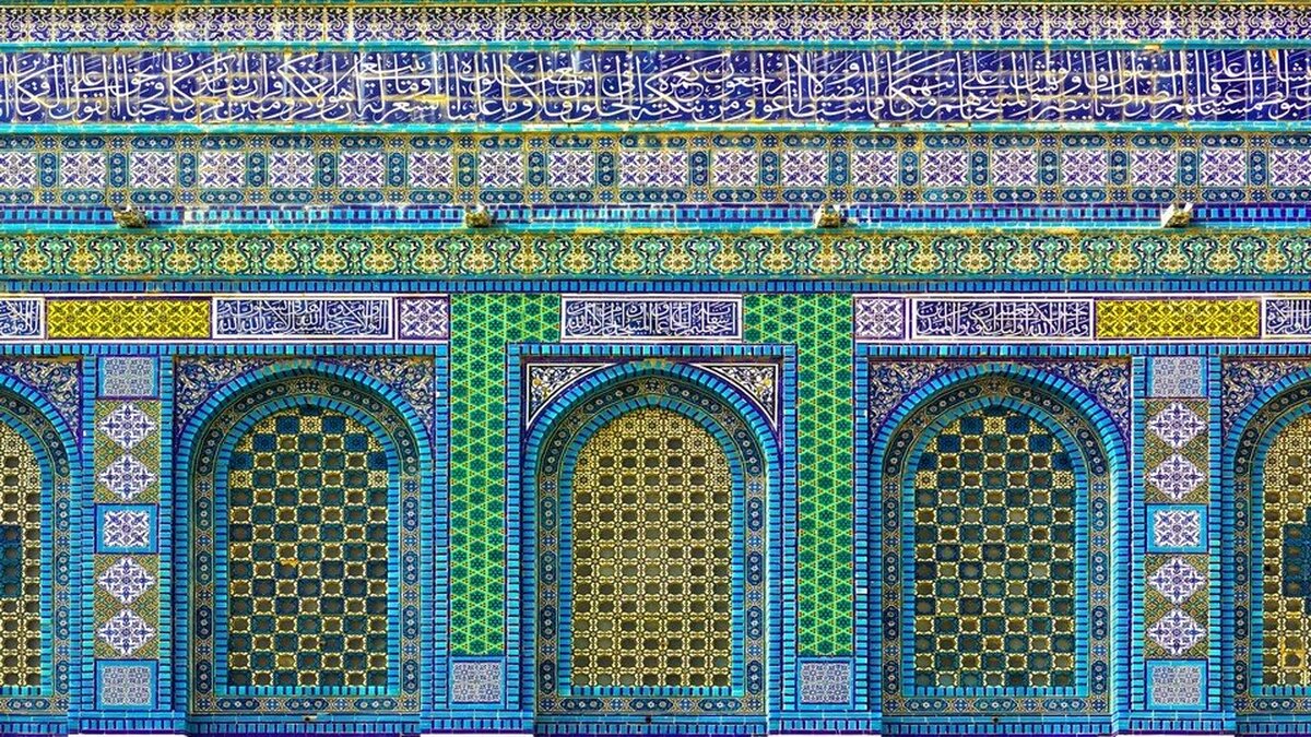 Cami Desenli Duvar Kağıdı